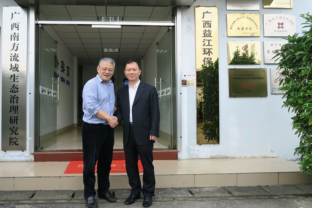 1.阿拉善SEE生态协会艾路明会长到访德信官方网址_compressed.jpg