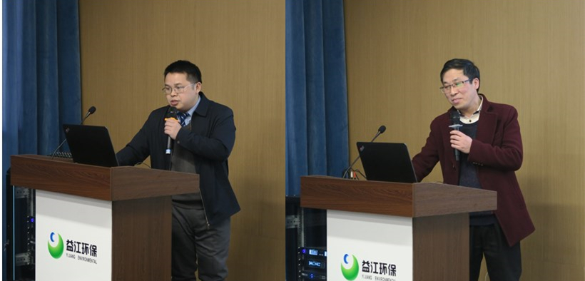 陈涛孙总发言.jpg