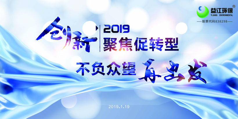 德信官方网址 背景墙1.jpg
